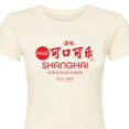 thumbnail image 3 of Coca-Cola - EST. 1886 - Shanghai - Juniors Fitted Graphic T-Shirt, 3 of 5