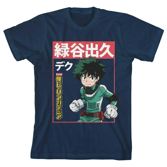 Bioworld My Hero Academia Izuku Midoriya Boy's Navy Blue T-shirt-XS