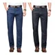 thumbnail image 1 of Azul + Negro 2pz, Vaqueros Casual Hombre, 1 of 7
