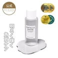 thumbnail image 2 of Toner SKIN1004 Madagascar Centella, iluminador de tonos centella, 210 ml, 2 of 8