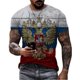 thumbnail image 3 of Russian Flag Print Short Sleeve Casual Summer Round Neck T-shirt For Men, 3 of 5