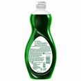 thumbnail image 3 of Palmolive Ultra Strength Dish Liquid, 591 ml Bottle, 3 of 4