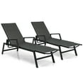 thumbnail image 1 of Gymax Ensemble de 2 Chaises Longues en Osier pour Extérieur avec Cadre en Métal et Dossier Réglable, 1 of 10