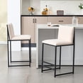 thumbnail image 3 of Hassch Set of 2 Counter Height Bar Stools, Ivory Linen Upholstered Armless Bar Chairs with Padded Seat and Backrest, Modern Metal Frame Barstools for Kitchen Island and Dining Room, 3 of 8
