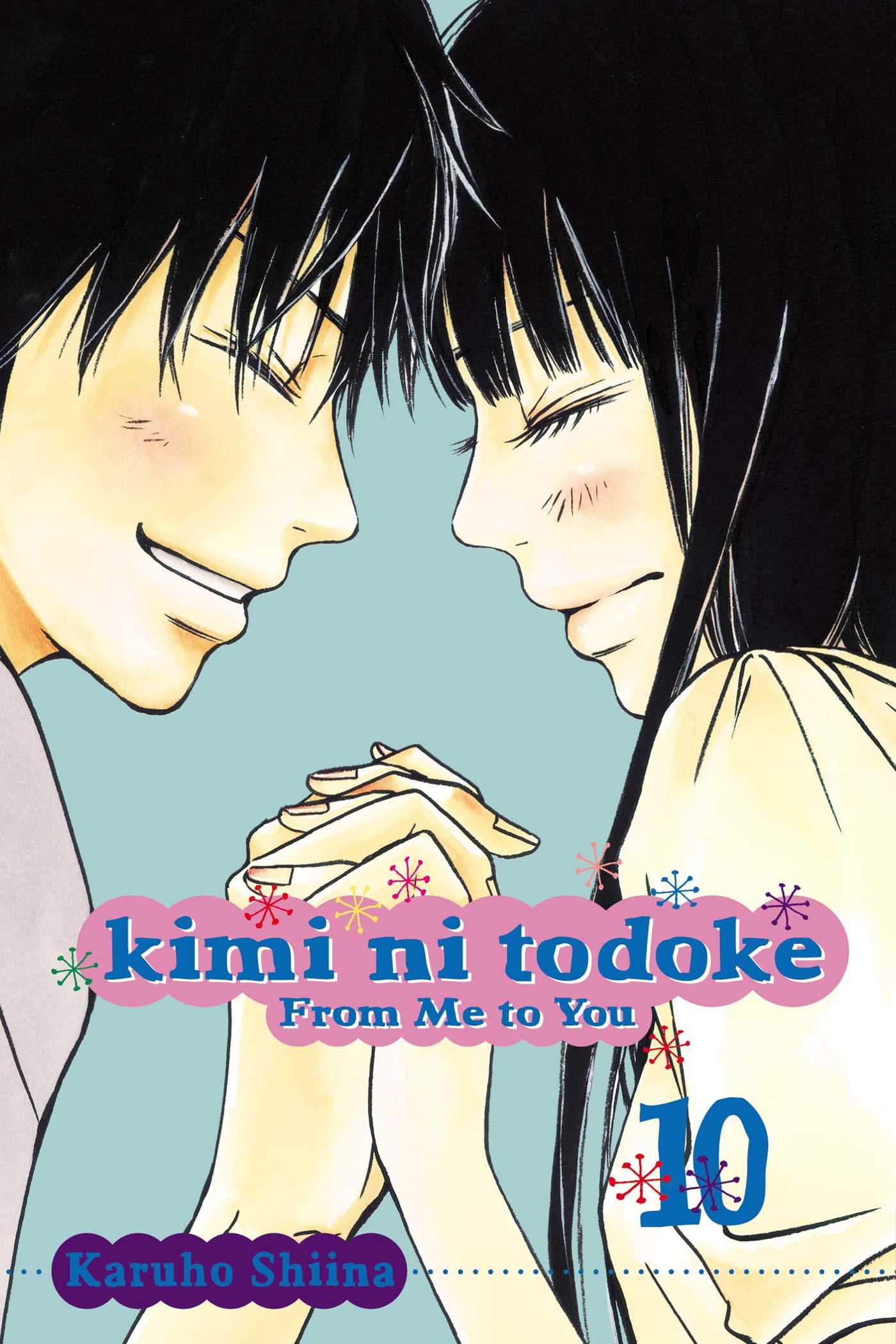 Kimi Ni Todoke From Me To You Vol 10 Walmart Com
