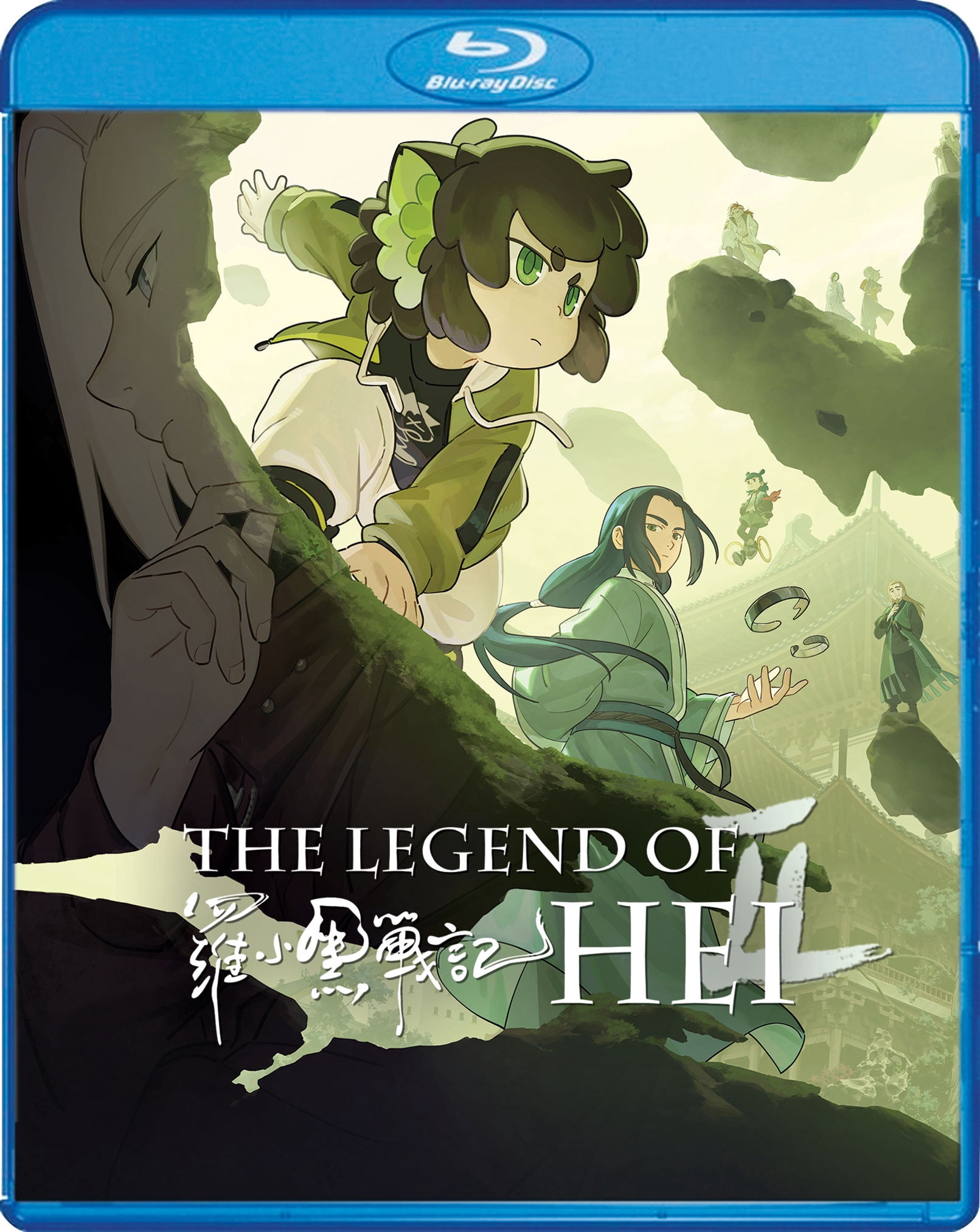The Legend of Hei 2 (Blu-ray), Anime, Radial Entertainment