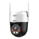 thumbnail image 1 of Dahua Sd2a500hb Camara Ip Pt Wifi De 5 Mp Full Color+iluminador Dual Inteligente Serie PICOO A59U Disuasión Activa 30 Metros Luz Visible E Ir Audio 2 Vías Altavoz Integrado Ranura Para, 1 of 8