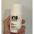 thumbnail image 1 of Mascarilla K18 Original para el cuidado del cabello, producto de peluquería que nutre el cabello liso, repone el cabello dañado, reparación de agua, protege el cabello, 1 of 4