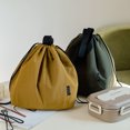 thumbnail image 1 of XWSHYW Contenedores de Almacenamiento Bolsa para Lonchera, Estilo Coreano, Grande, Color Sólido, con Boca Ancha, Portátil, para Conservación Térmica, para Picnic, Bolsa Bento, 1 of 4