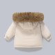 thumbnail image 4 of Conjunto de dos piezas de chaqueta y pantalón de esquí para niños, de invierno, grueso, impermeable, resistente al viento y cálido, con capucha y manga larga, con tirantes, de poliéster, 4 of 8