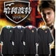 thumbnail image 2 of Capa de Halloween para niños y adultos, bufanda Slytherin Ravenclaw, bata Hufflepuff, disfraz de Harry Potter para Cosplay, 2 of 4