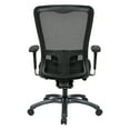 thumbnail image 5 of Office Star Products ProGrid High Back Chair, 5 of 5