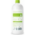 thumbnail image 2 of Babyganics Foaming Dish & Bottle Soap, Fragrance Free, Removes Dried Milk, 32 Fl Oz (Pack of 2), Packaging May Vary, 2 of 4