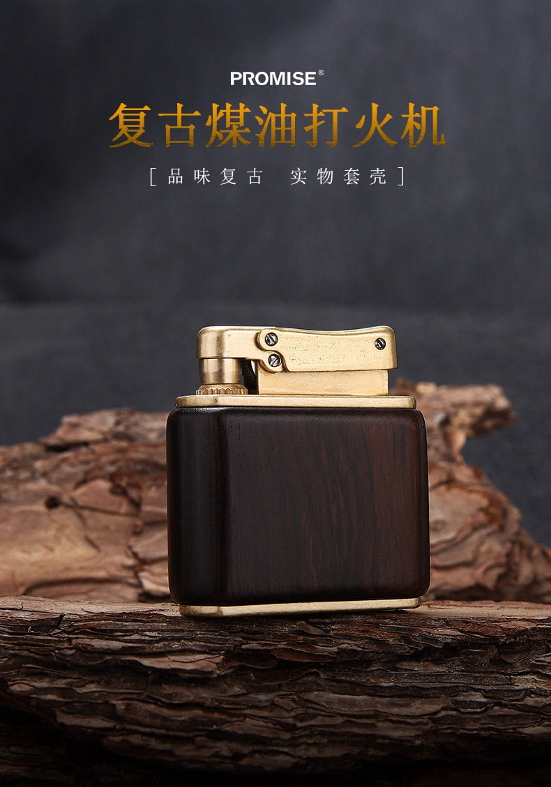 Kerosene lighter, Top Metal Pocket Lighter Daily Use, Sold Without Fuel.,SKU01018-红木