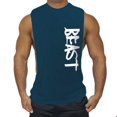 thumbnail image 3 of Débardeur de Musculation Stringer pour Hommes, Gilet de Musculation Sans Manches, 3 of 5