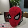 thumbnail image 1 of Máscara de Spiderman para la cabeza, máscara para Cosplay con ojos móviles, máscara electrónica de Spider Man 1:1, juguetes elásticos con Control remoto, regalo para adultos y niños, 1 of 4