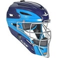 thumbnail image 4 of All Star Intermediate System7 Axis Catchers Kit Navy | Blue, 4 of 5