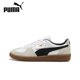 thumbnail image 2 of Palermo Zapatos de tabla cómodos, ligeros, informales, antideslizantes, de caña baja, para hombre y mujer, blancos, grises y negros, unisex, 2 of 4