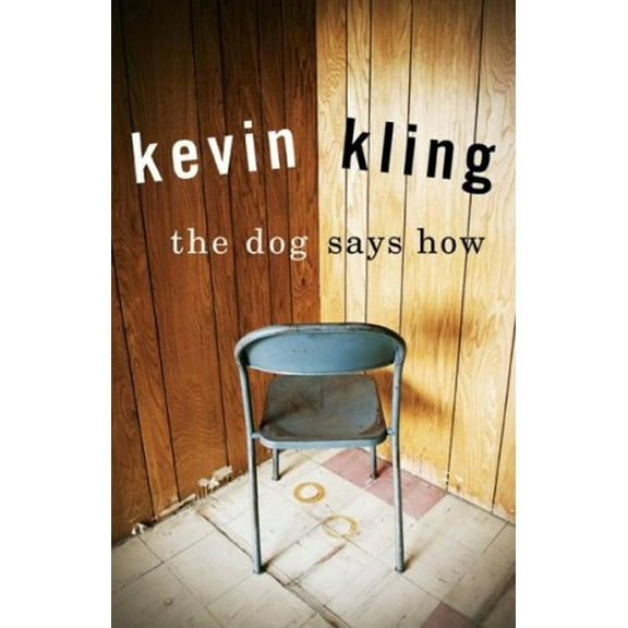 The Dog Says How (Paperback)