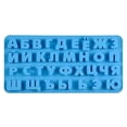 thumbnail image 2 of Xinhuadsh Cake Mold Multi-patterns Food Grade Non-sticky DIY Cake Decorating Tool Russian Letters Chocolate Candy Silicone Mould Kitchen Gadgets, 2 of 7