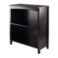 thumbnail image 1 of Pemberly Row Étagère / Bibliothèque 3-Tier 26" de Large en Espresso, 1 of 1