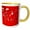 Yellow/White, variant on 3drose, Orients Red Express, 11oz Two-tone Yellow Mug