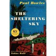 thumbnail image 2 of Sheltering Sky, 2 of 3
