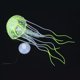 thumbnail image 4 of Pecera Medusa Simulada Btafrte Amarillo 15 X 6 5 Cm, 4 of 7