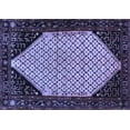 thumbnail image 1 of Ahgly Company Machine Washable Indoor Rectangle Persian Blue Traditional Area Rugs, 7' x 9', 1 of 4
