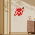 thumbnail image 5 of Chinese Wedding Door Banner Set – Red Double Happiness Hanging Décor for Bedroom Entry, Door Frame, or Bridal Room Setup, 5 of 6