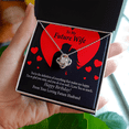 thumbnail image 2 of To My Fiancee  Glad To Exist Infinity Knot Necklace Message Card, 2 of 17
