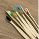 thumbnail image 2 of Nuevo Paquete 10 Cepillos de Dientes de Bambú - Biodegradables con Cerdas Suaves Multicolores, 2 of 5