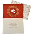 thumbnail image 2 of 40 Religious Christmas Holiday Boxed Greeting Cards with Envelopes - Sentiment and KJV Scripture Inside - 4 Xmas Designs in Box Sets with Foil Stamp or Glitter - 5x7 Inch Cards (Religious 2), 2 of 5