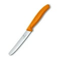 thumbnail image 2 of Victorinox Swiss Classic Utility Knife 4.3 Inch Wavy Edge Round Tip - Orange, 2 of 2