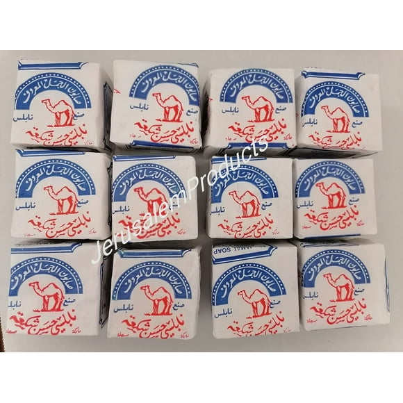 Olive Oil Nablus Soap Bar Virgin Olive Oil Organic Natural Traditional From The Holy Land -Al Jamal (Count 12)