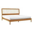 thumbnail image 1 of Pemberly Row Mid-Century Solid Wood King Size Bed with Slat-Back in Caramel, 1 of 11