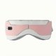 thumbnail image 1 of Eye massager hot compress vibration eye massager eye massager bluetooth eye protection device, 1 of 5