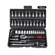 thumbnail image 1 of Kit De Herramientas  Wünd Mecánicas Dados Acerokit 46pcs Negro, 1 of 5