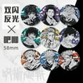 thumbnail image 5 of Jujutsu Kaisen blind box bar Wutiao Wudongren surrounding official guguzi second-dimensional badge double flash badge, 5 of 25