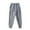 Gray, variant on Drawstring Pants for Boys Full Length Loose Side Pockets Lounge Trousers Casual Knit Pants