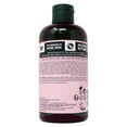 thumbnail image 2 of The Body Shop British Rose Shower Gel For All Skin Types 8.4 Ounces, 2 of 2
