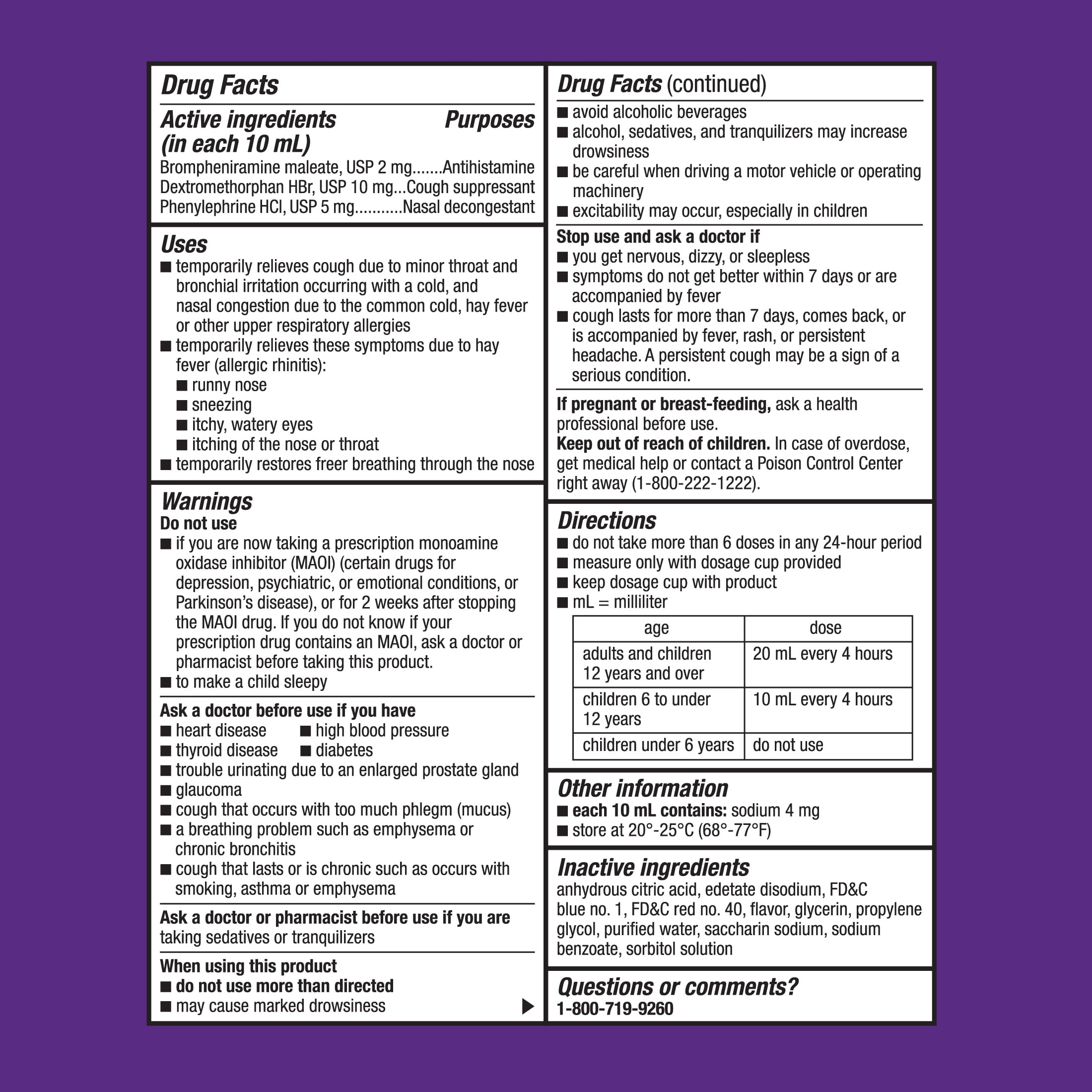 Equate Children's Cold and Cough Liquid, Grape Flavor, Ages 6 Years and Older, 8 oz, Compare to Children's Dimetapp® Cold & Cough Active Ingredients