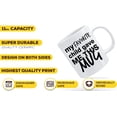 thumbnail image 3 of My Favorite Child Gave Me This Mug - Best Mother's Day and Father's Day Gift - Funny Coffee Mug for Mom and Dad by, 3 of 6