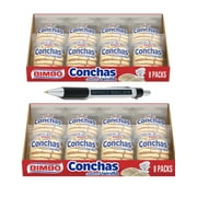 2 Pack: Bimbo Conchas Vanilla Flavored Fine Pastry, 8 Count, 16.96 oz Bag 2 Pack