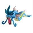 thumbnail image 1 of Gya rados 23" Plush Toy All Star Collection, Stuffed Animal, 1 of 5