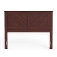 thumbnail image 5 of Glenwillow Home LaFerme Wood Headboard in Cherry - Full Size, 5 of 6