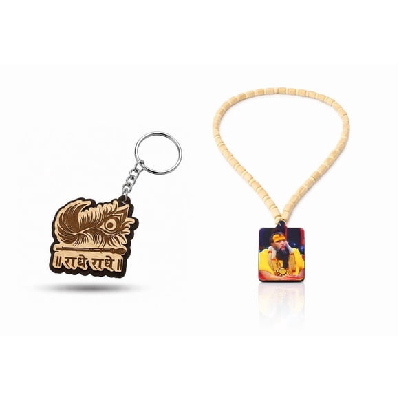 Devotional Combination of Radhe Radhe Engraved Wooden Keychain and Shri Premanand Tulsi mala for Women and Men
