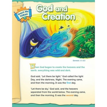 Teach Me Torah 1, (Paperback)