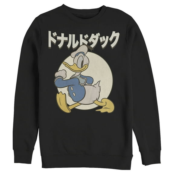 Men's Mickey & Friends Donald Duck Retro Logo  Sweatshirt Black 3X Large