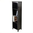 thumbnail image 2 of Pemberly Row 5 Piece Storage 5 Tier Shelf in Dark Espresso, 2 of 3